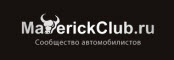 Maverick Club
